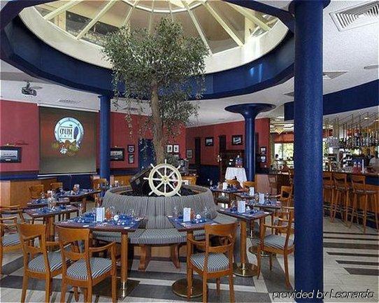 Gaestehaus Fernblick Bad Wimpfen Restoran foto